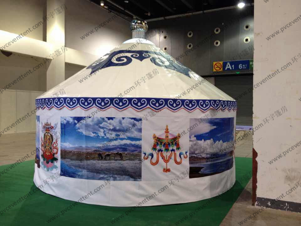 Double PVC Coated Fabric Outdoor Event Tent , Colorful Mongolian Tent As Temporary Hotel